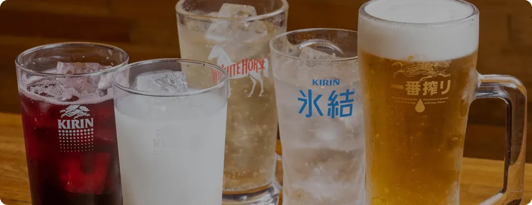 ドリンク 背景用の画像